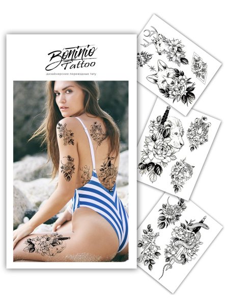 Переводные татуировки временные тату