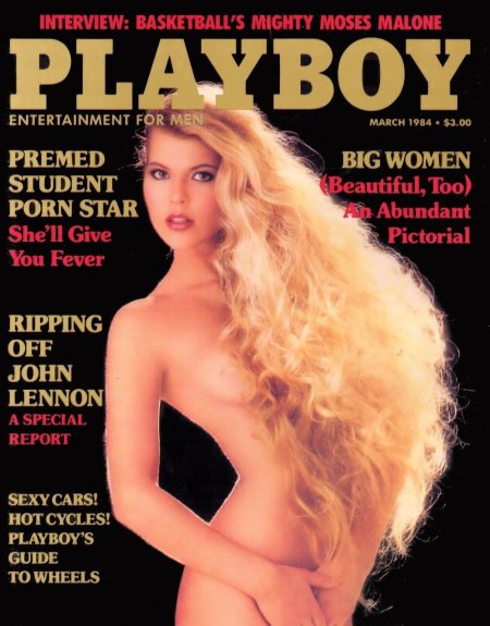 Плэйбой журнал