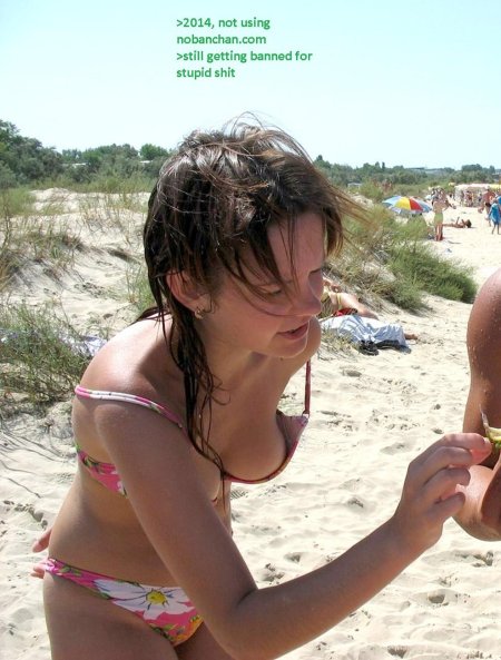 Девушка засветила сосок