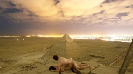 Вершина пирамиды хеопса