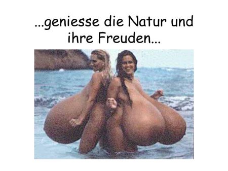 Гигантская сиська