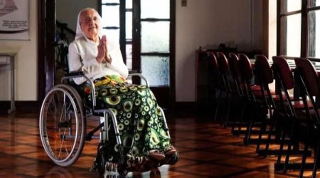 Старые люди