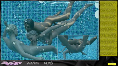 Плавает голышом