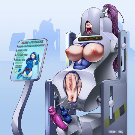 Девушка робот