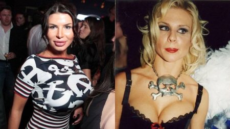 Ирен феррари