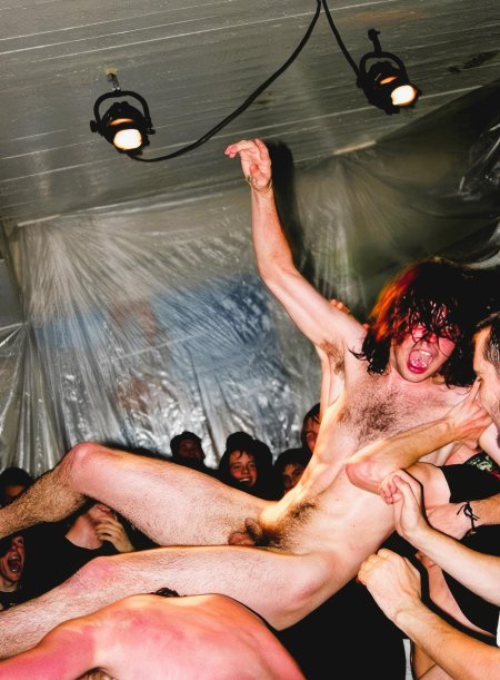 Голая вечеринка