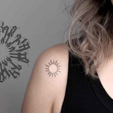 Тату солнца