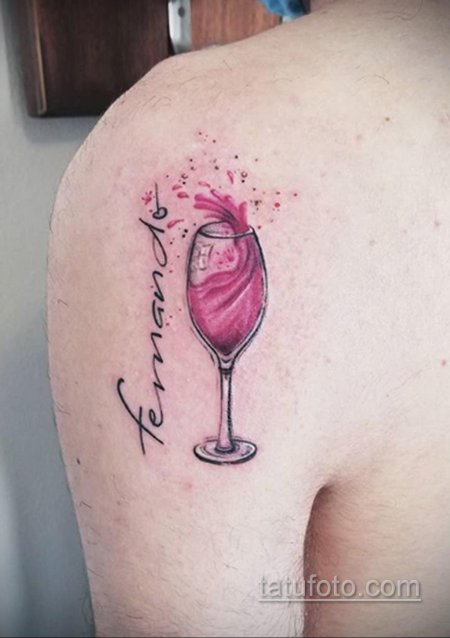 Тату вино