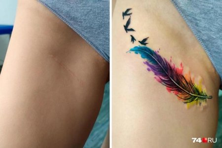 Тату с пером