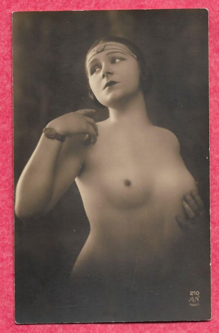 Старинная открытка