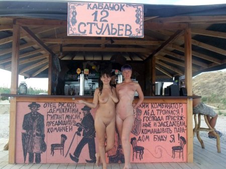 Бар на пляже