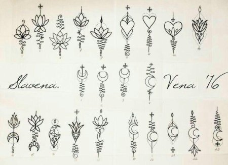 Уналоме тату эскизы