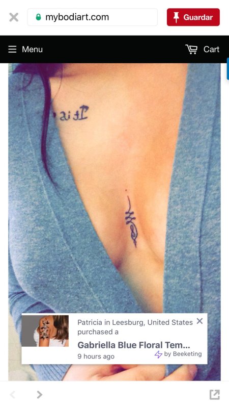 Уналоме тату