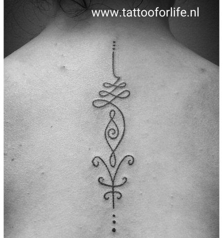 Уналоме тату