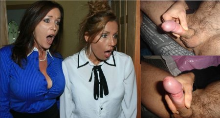 Порно случайно