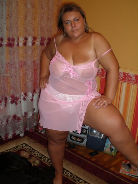 Белье для полных женщин