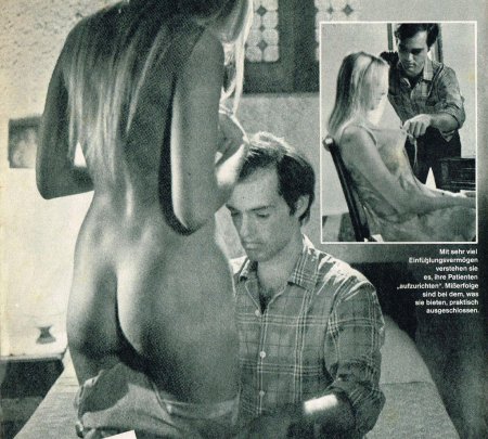 Глория гвида