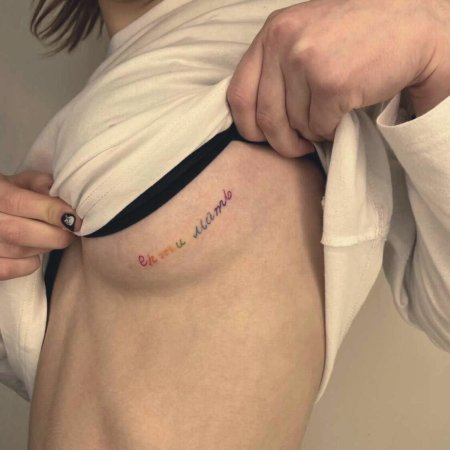 Татуировка надписи