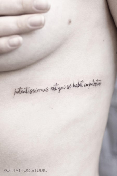 Тату надписи