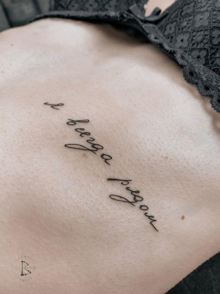 Красивая татуировка