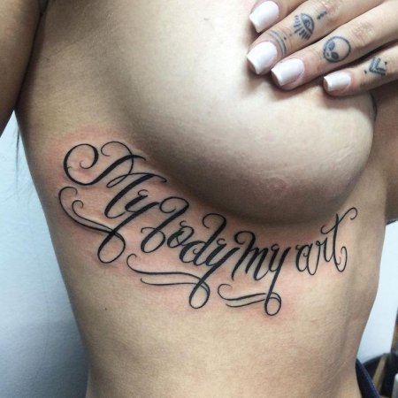 Надписи татуировки