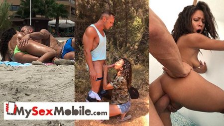 Порно ибица