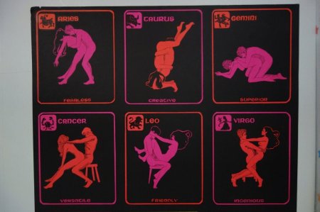 Порно камасутра