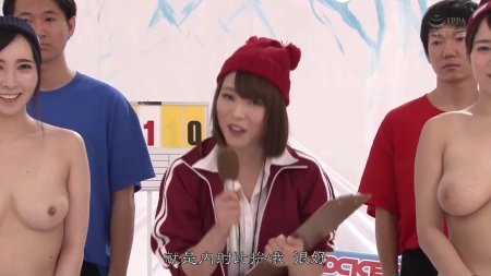 Порно японские шоу