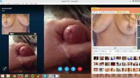 Скайп порно