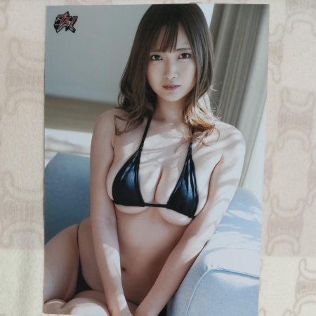 Сатоми сузуки