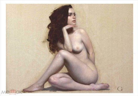 Ню живопись