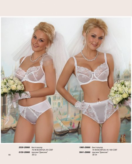 Нижнее белье для невесты