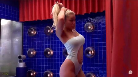 Celebrity big brother germany