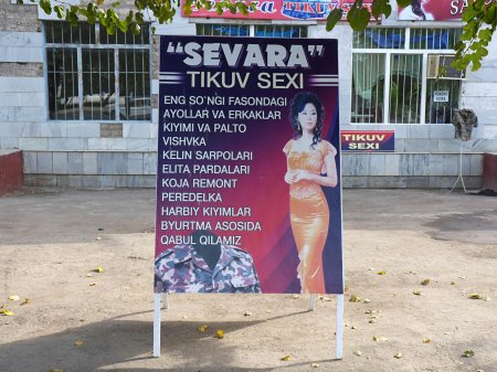 Узбекская секс