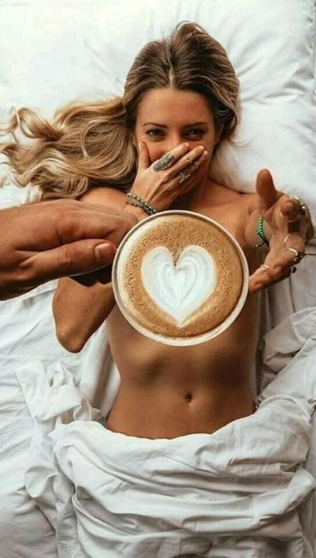 Доброе утро мужчине сексуальное