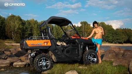 Квадроцикл cfmoto uw eps