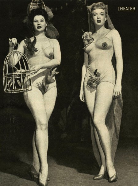 Ретро винтаж