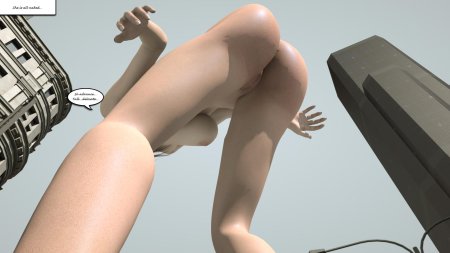 Великанши д