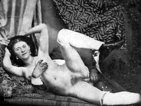 Панталоны века