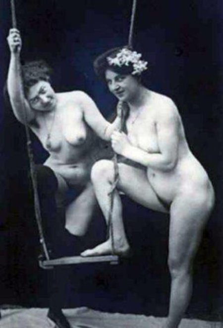 Старый цирк