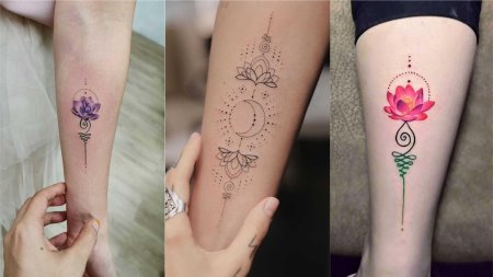 Уналоме с лотосом