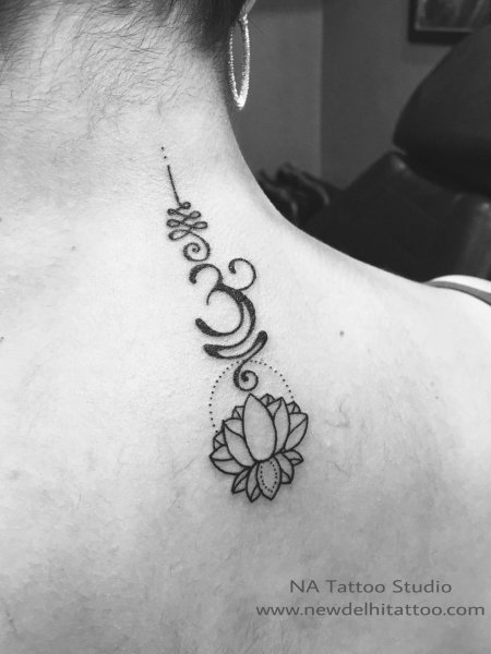 Уналоме тату