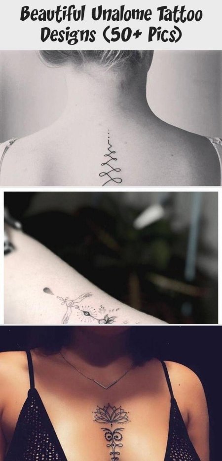 Тату уналоме