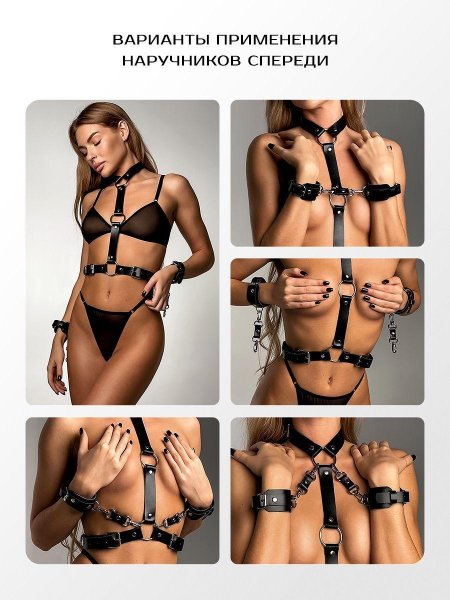 Triviaa портупея