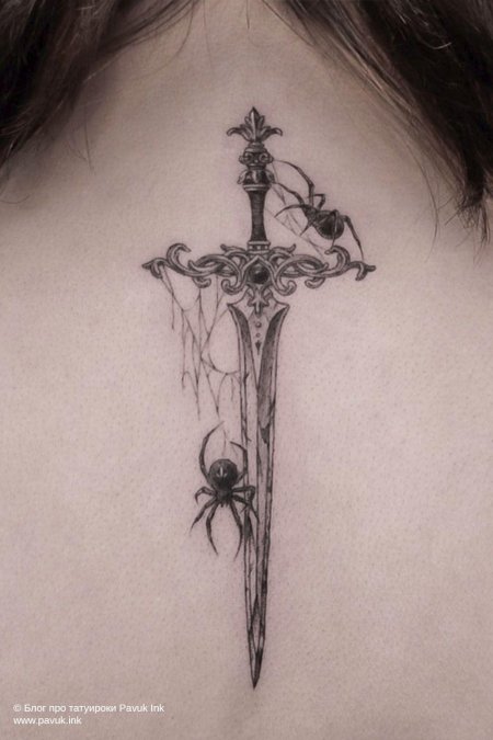 Художественная татуировка