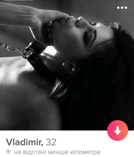 Красивый страстный бдсм