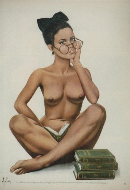 Учительница в очках