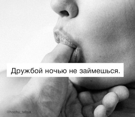 Девушка сосет парню