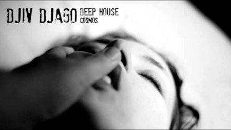 Vocal deep house