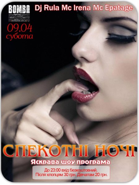 Красивые девушки отсос